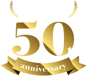 創業50周年